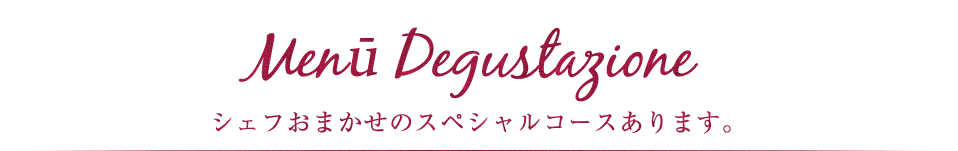 Menū Degustazione